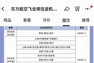 梦回巴萨！迈阿密国际晒梅西、苏亚雷斯、布斯克茨训练视频